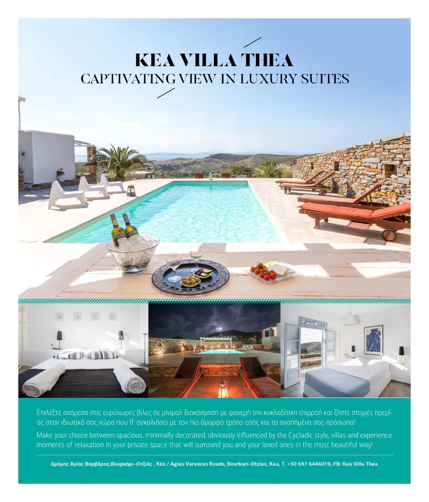 Kea Villa Thea- Villa Ilios Vourkari Exterior photo